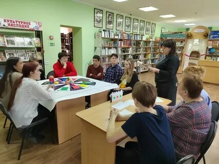 Наследие план