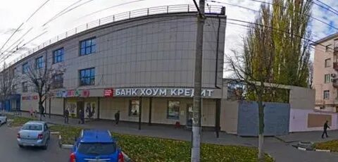 Хоум тула