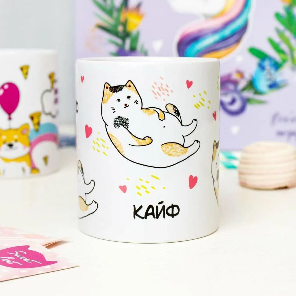 Свит кэт иваново. Свит кэт бокс. кружки свит кэт. свит кэт моремолл.