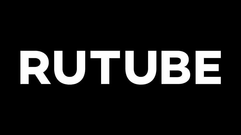 Rutube картинка. Rutube логотип. Rutile. Ратлуб. Сервис рутуб