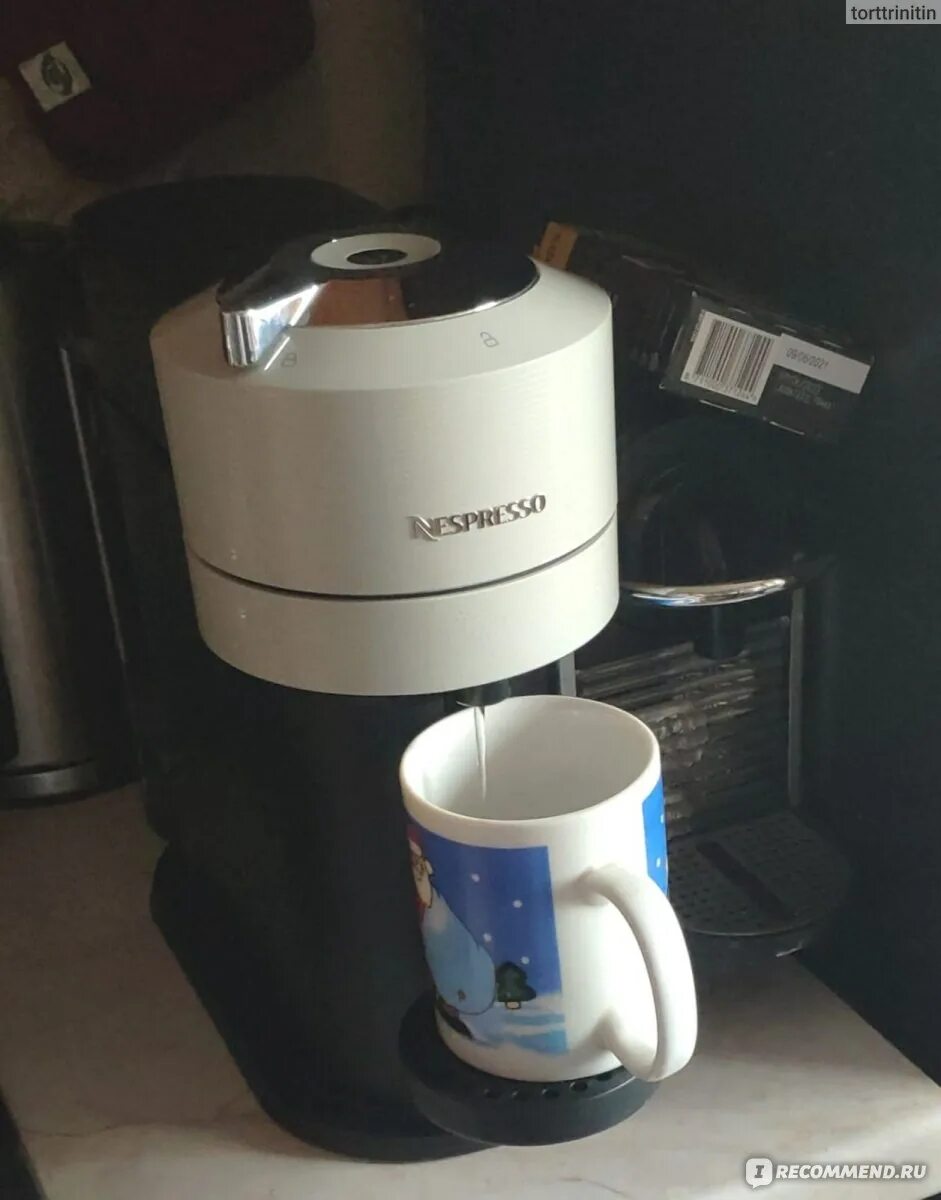 Nespresso vertuo next gcv1. Nespresso vertuo next gcv1