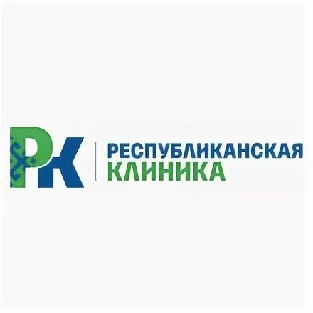 Республиканская кирова 91. Республиканская клиника. Республиканская клиника Кирова 91. Гагарина 64/2 Республиканская клиника Уфа.