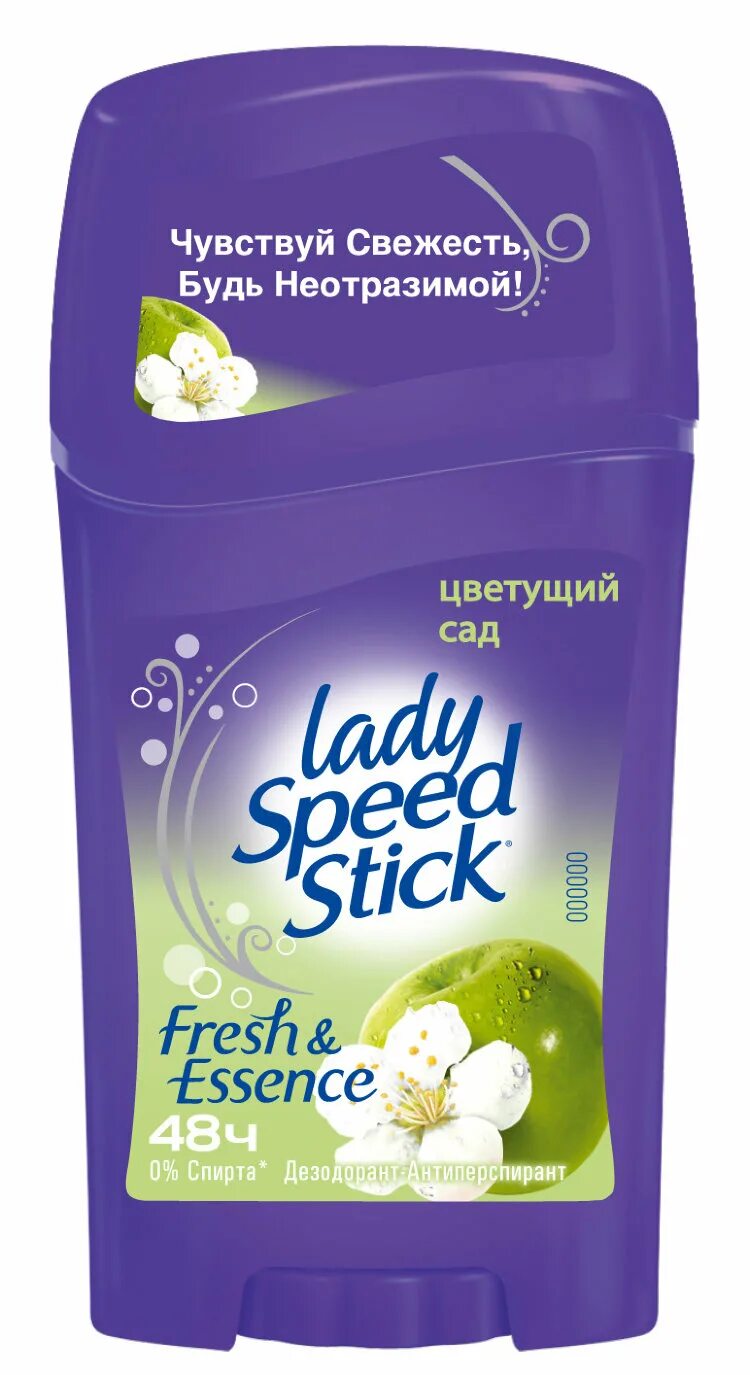 Lady Speed Stick антиперспирант твердый 45г. Антиперспирант Lady Speed Stick антибактериальный 45 г. Антиперспиранты Lady Speed Stick. Дезодорант-антиперспирант Lady Speed Stick Цветущий сад 45г. Твердый дезодорант стик