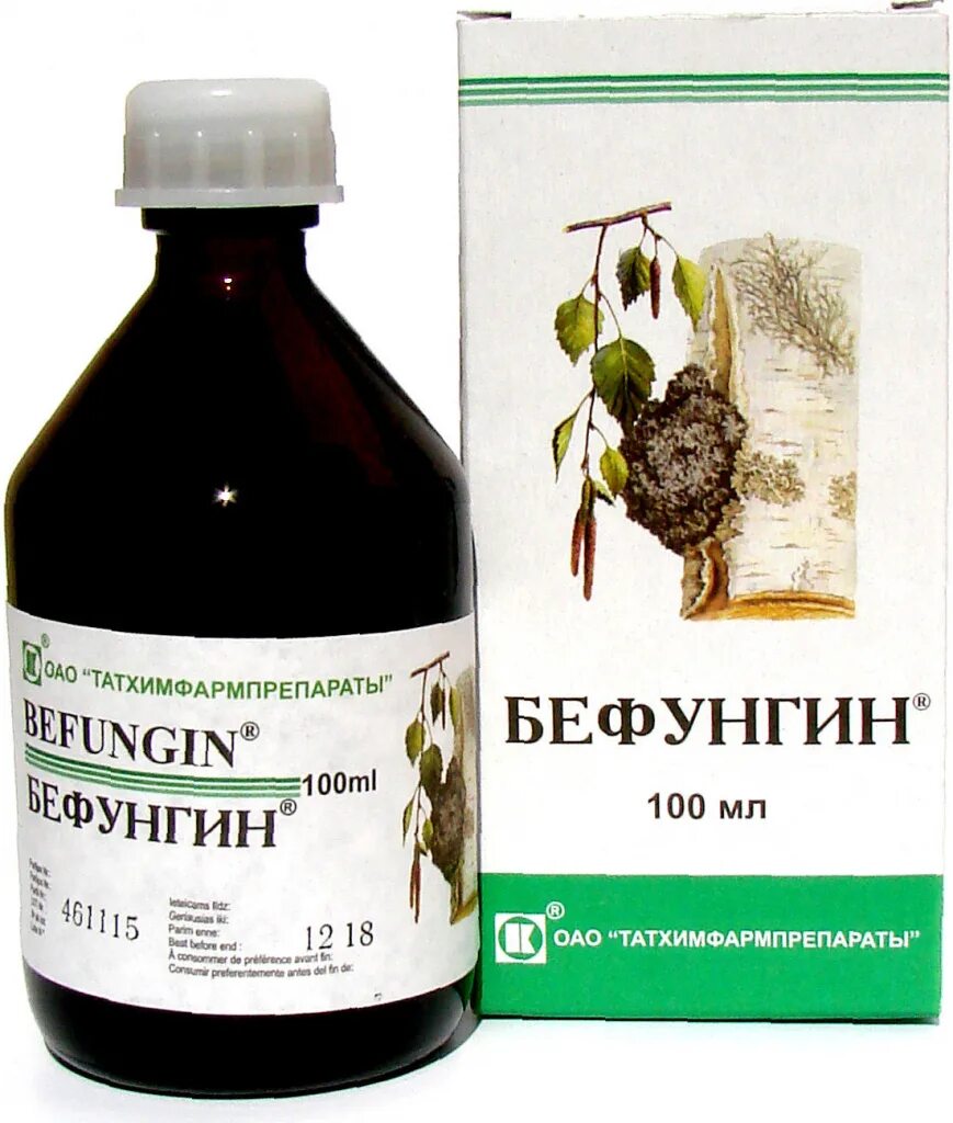 Бефунгин для чего применяется. Экстракт чаги бефунгин. бефунгин чага. аптека лекарство из чаги. чага в аптеке.