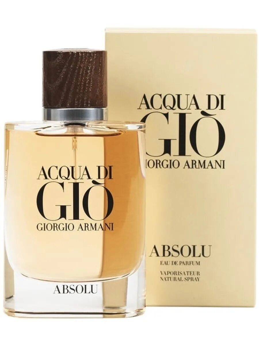 Туалетная вода Аква Армани Джио. Giorgio Armani di gio духи 100 мл. Мужские духи Джорджио Армани Аква ди Джио. Армани Аква ди Джио мужские 75 мл. Джио туалетная вода