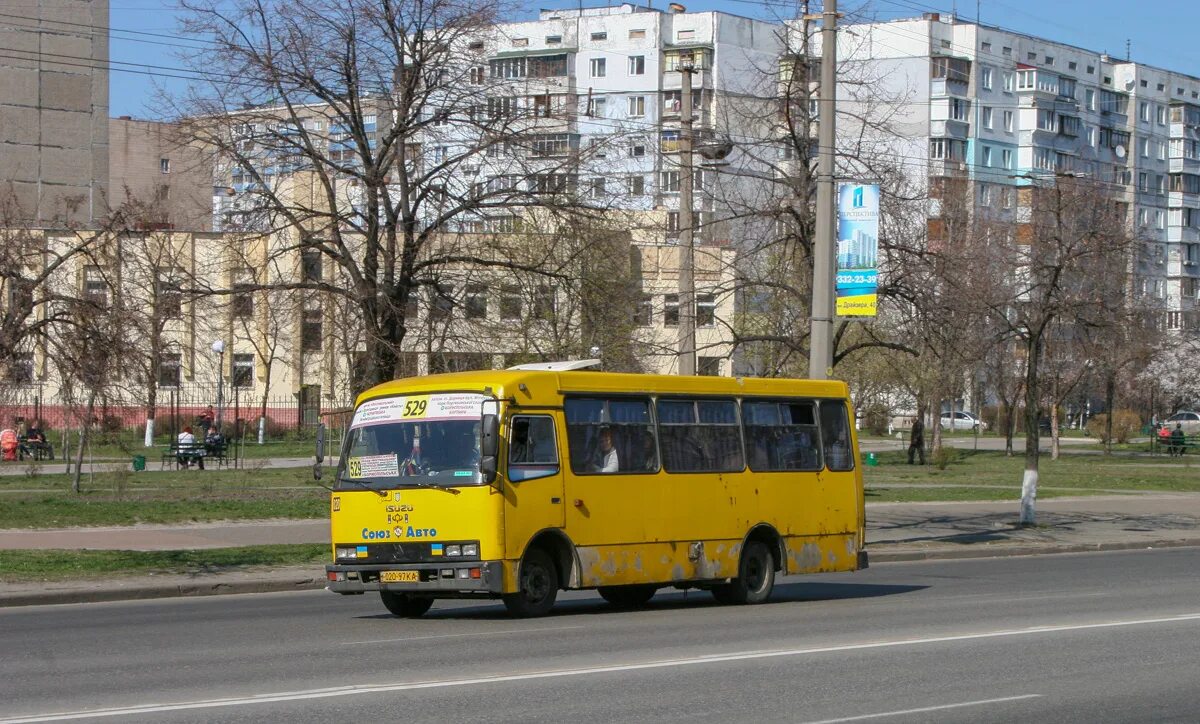 Автобус. Российские автобусы.