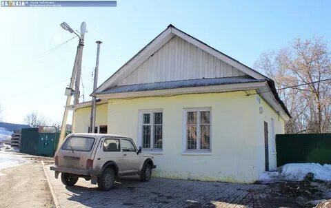 Коммунальная слобода чебоксары