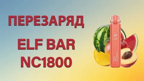 1500 правильно