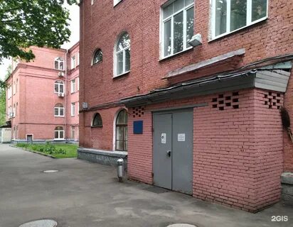 Трехгорный вал