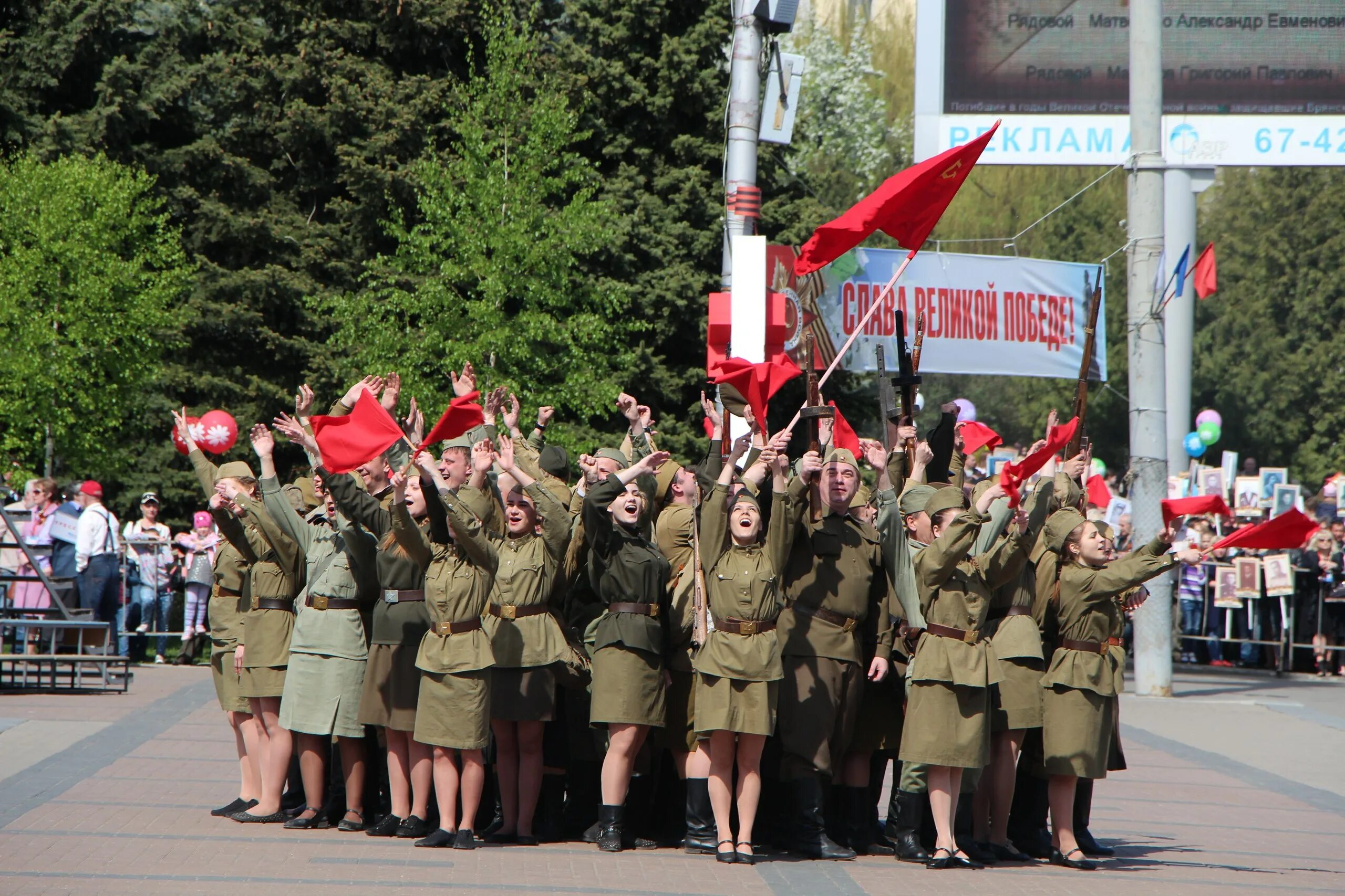 Театрализация на 9 мая