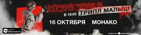 Караоке песни инстасамки