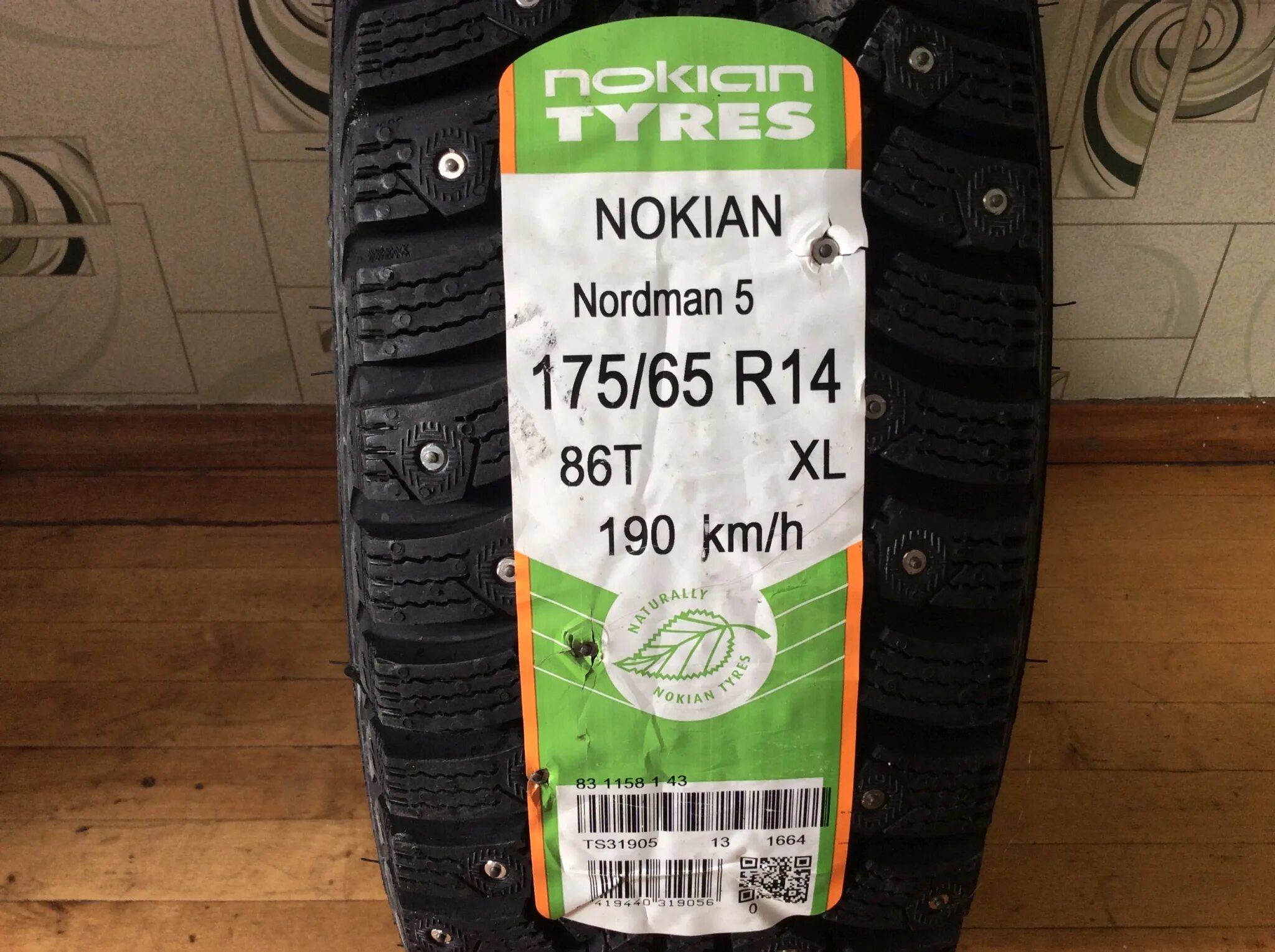 Nokian Нордман 5. Nokian Tyres Nordman 5 175/65 r14 86t. Nokian Tyres Nordman 175/65/14 t 86 Nordman 5. Колеса зимние Нокиан Нордман 5 175 65 r14. Nokian nordman производитель