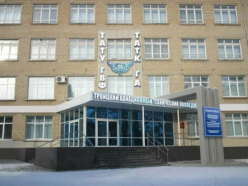 калужский филиал московского гуманитарно-экономического института. гагарина 1 университет. ростов-на-дону, пл. гагарина 1 университет. а.