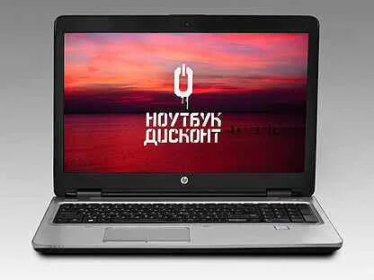 Ноутбук дисконт