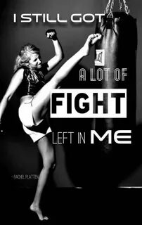 Песня fight