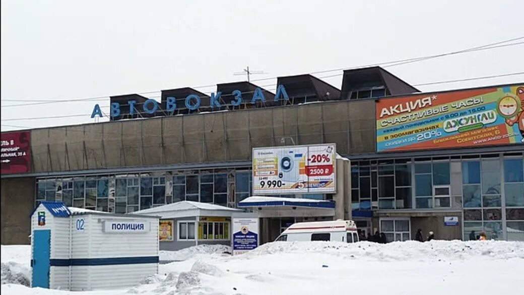 Номер телефона автовокзала алтайское. Автовокзал г Барнаул. Город Барнаул автовокзал. Автовокзал Барнаул фото. Барнаул автовокзал ночь.