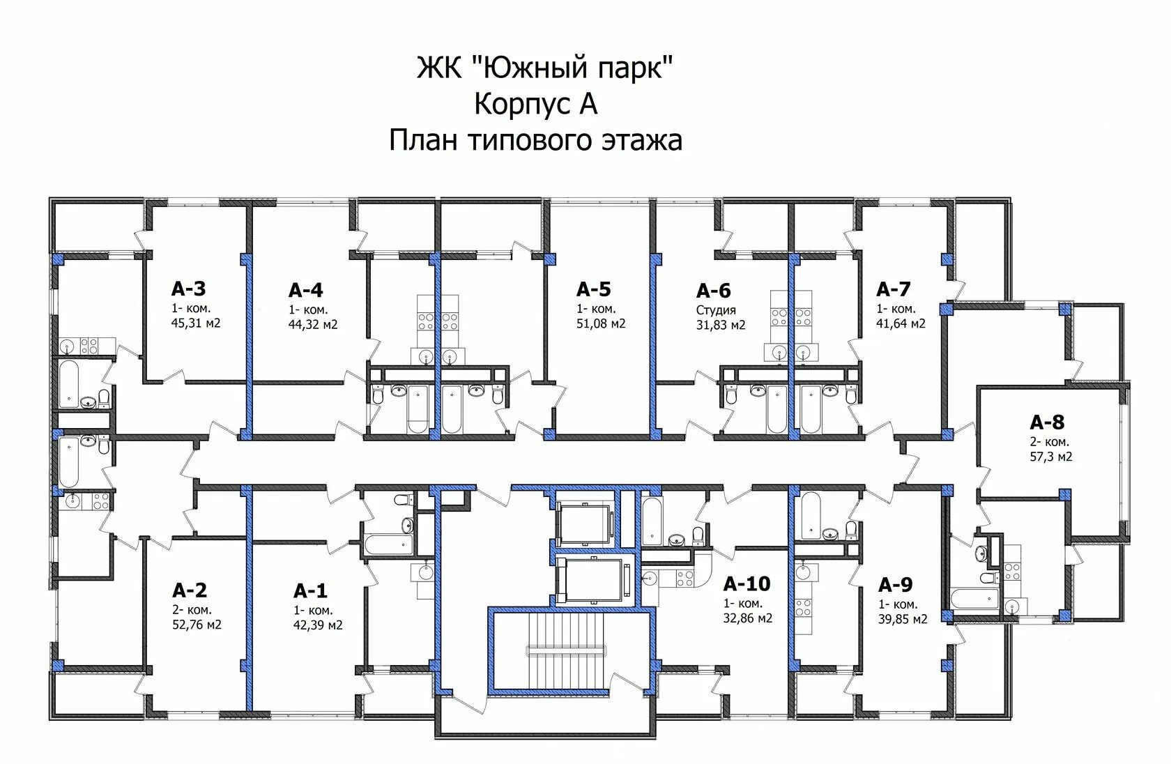 ЖК Южный парк Сочи Макаренко. ЖК Южный парк Сочи 2022. ЖК Южный парк Казань квартиры планировки. ЖК Южный парк Сочи план. Жк южный парк купить квартиру