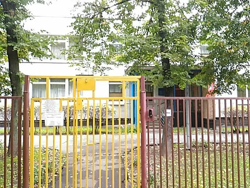 школа 2000 москва. детский сад 954 измайлово москва. детская школа искусств 14 москва. библиотека 221. сад 1569 созвездие.