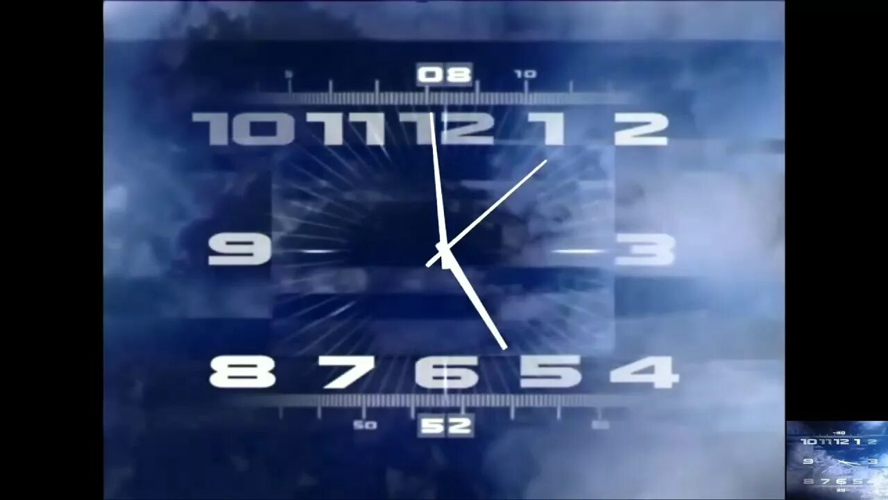 11 часов программа время
