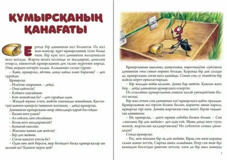 Playboy компаниясының ең сексуалды аққұбалары