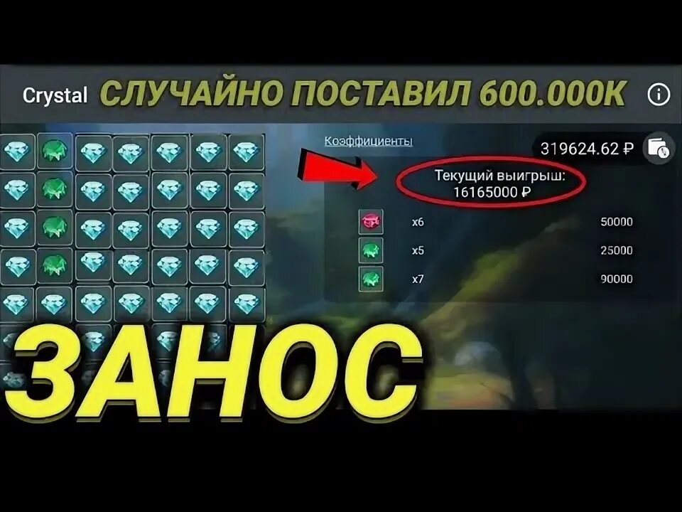 поставь 600. поставь знаки 100 80 5 2. поставь 600. поставь скобки так чтобы равенства стали верными примеры. 2 2 2 2 2 5 поставить знаки.