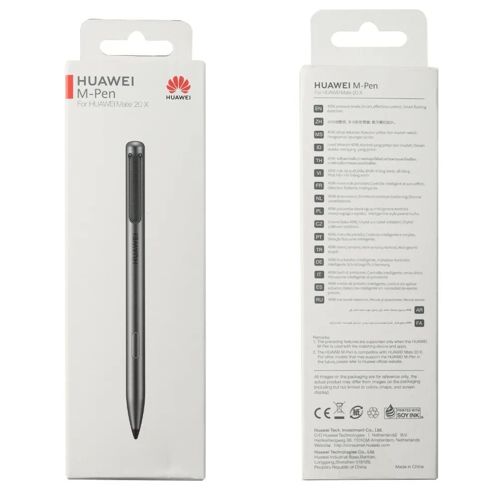 Huawei Mate 20x стилус. Ручка Huawei m-Pen 2 совместимость. Стилус для планшета Huawei m-Pencil (2nd Generation). Стилус Хуавей 600 рублей. Huawei pen