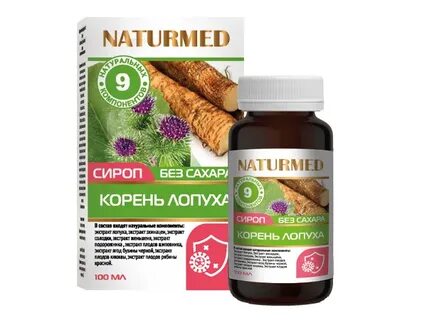 Корни без сахара