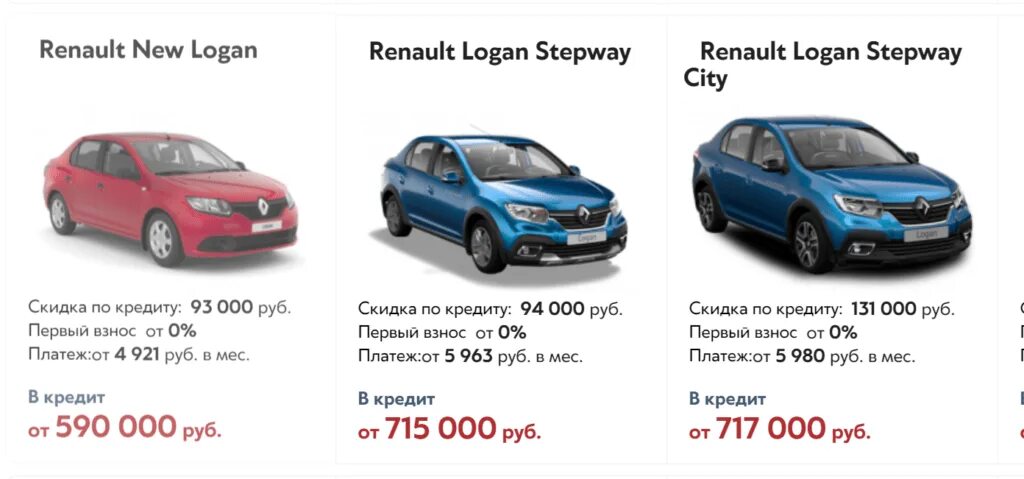 Фьюжн авто краснодар отзывы. Ford fusion зеленый. Автосалон фьюжн краснодар. Форд фьюжн отзывы реальных владельцев. Фьюжен авто краснодар отзывы.