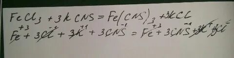 Kcl fe no3 3