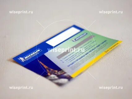 Promo билеты