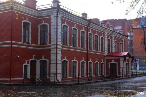 Перинатальный тюмень даудельная