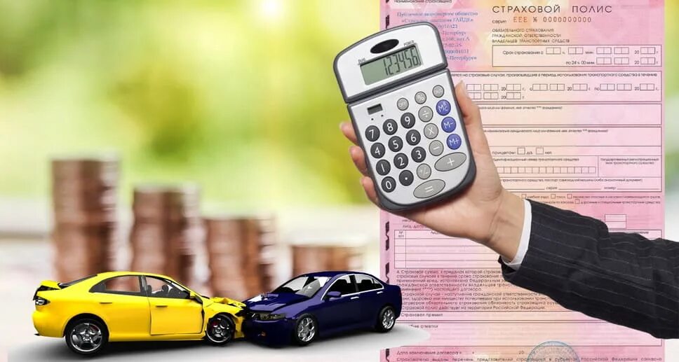 Тарифы осаго с 1 апреля. Кбм с 1 апреля 2025. кбм таблица осаго с 01.04.2025. изменение кбм с 1 апреля 2025. скидка осаго за безаварийную езду.