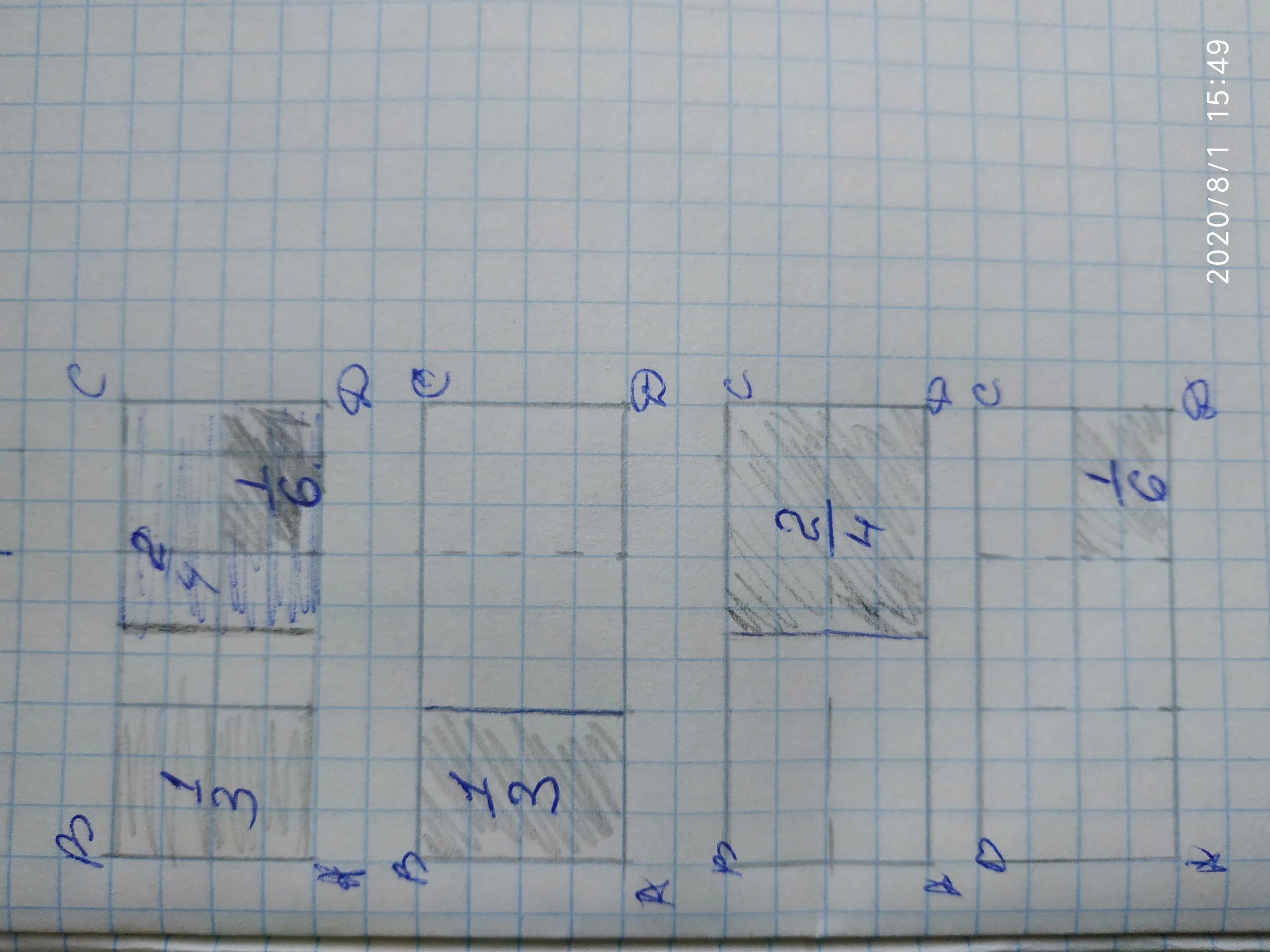 Площадь одной двенадцатой части квадрата 3 см2. Начерти четверть восьмого. 1 Треть прямоугольника. Прямоугольник закрашенный 1 к 2. Начертите 3 четверти квадрата.