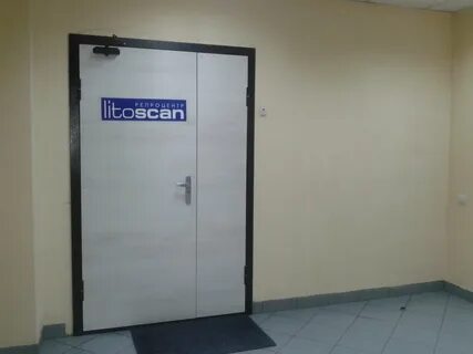Литоскан