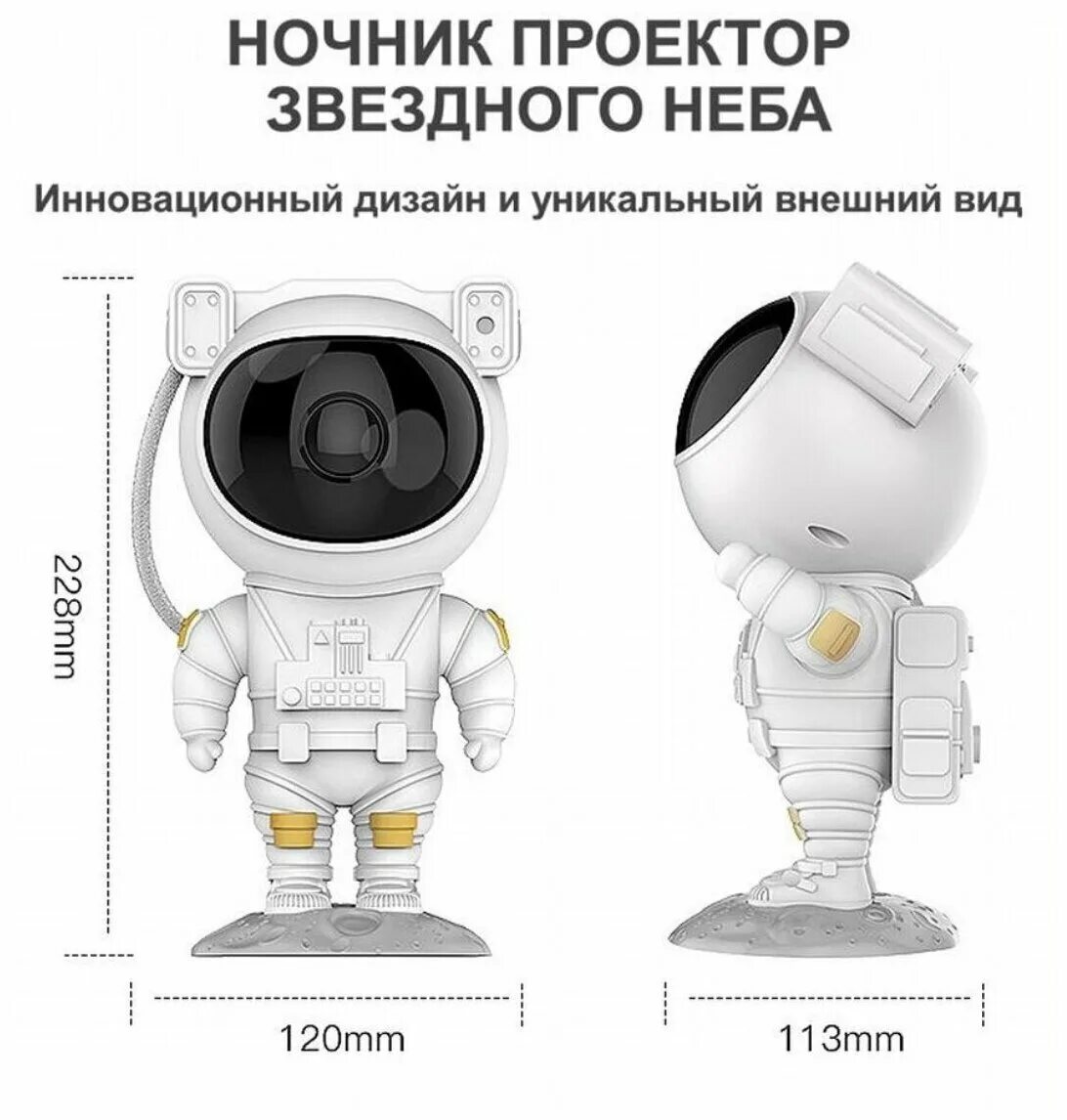 Проектор космонавт инструкция по применению. Проектор космонавт инструкция по применению. Проектор космонавт инструкция по применению. Проектор космонавт инструкция по применению. Проектор космонавт инструкция по применению.