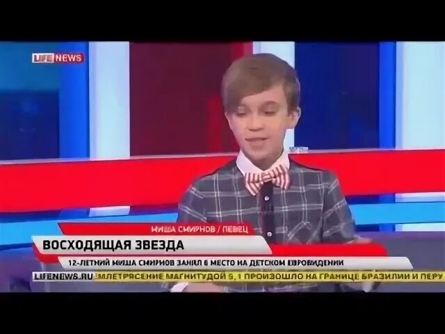 Канал жизнь ребенка