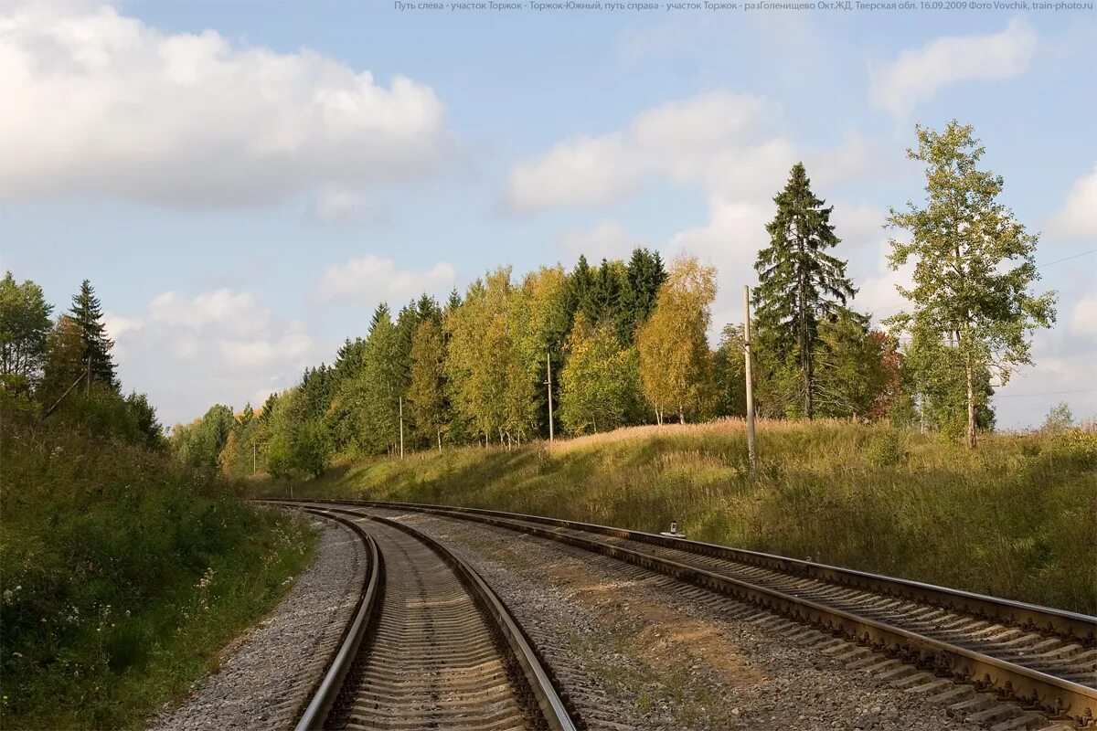 железнодорожное полотно. д. двухпутный перегон. перегоны ржд. • рельсовый (железнодорожный узкоколейный);.