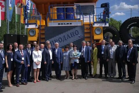 Уголь 2021