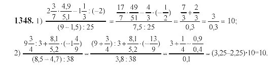 Математика 6 класс 1348. Математика шестой класс номер 1348. Номер 1348 по математике 6 класс Виленкин. Математика 6 класс Виленкин гдз номер 1348.
