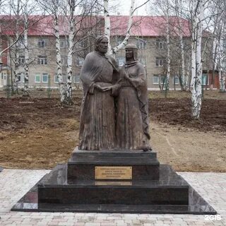 Чернушка