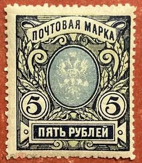 18 стандарт