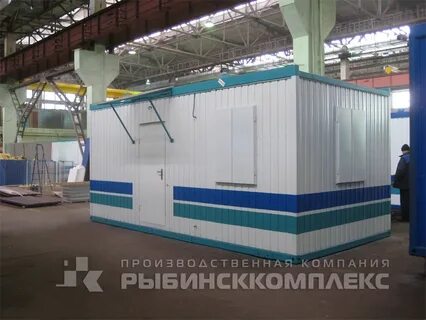 Рыбинсккомплекс