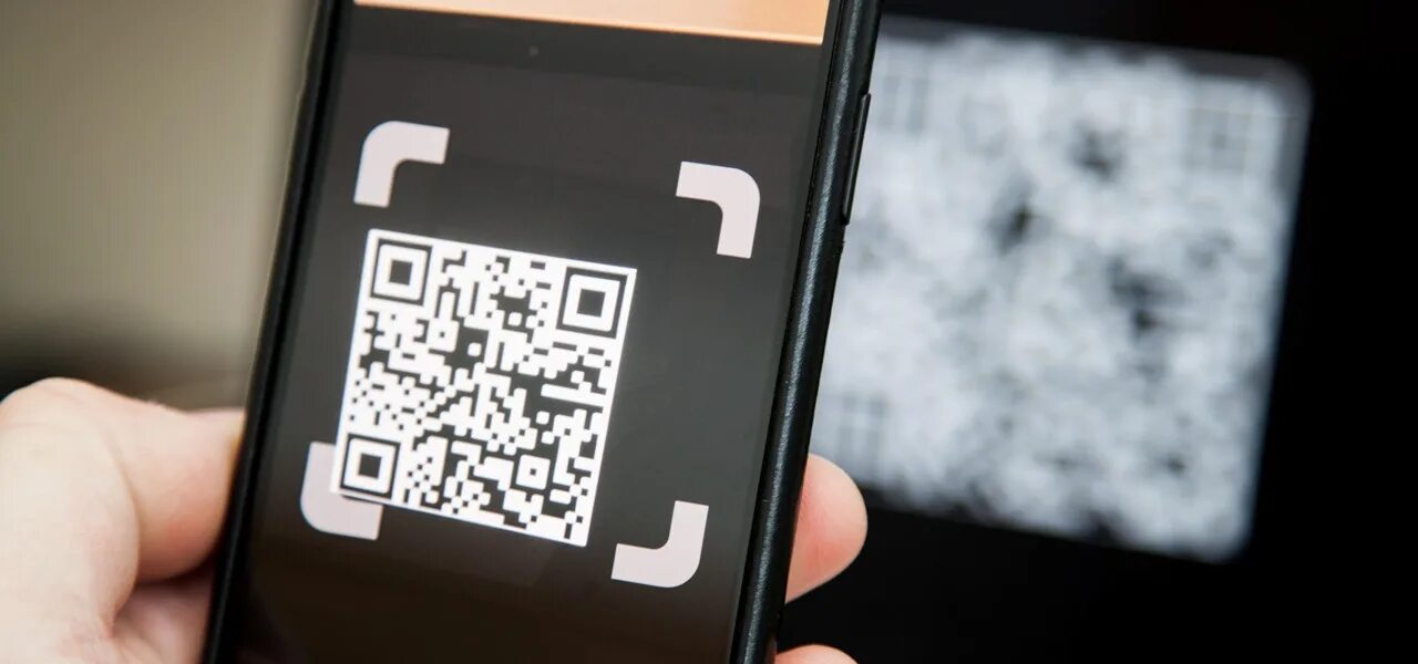 Qr код d. Iphone 14 Pro сканер QR. QR код чтение. Сканируй QR код. Сканирование ЙК кода на айфоне.