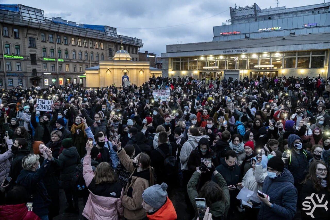 Мероприятия 21 апреля