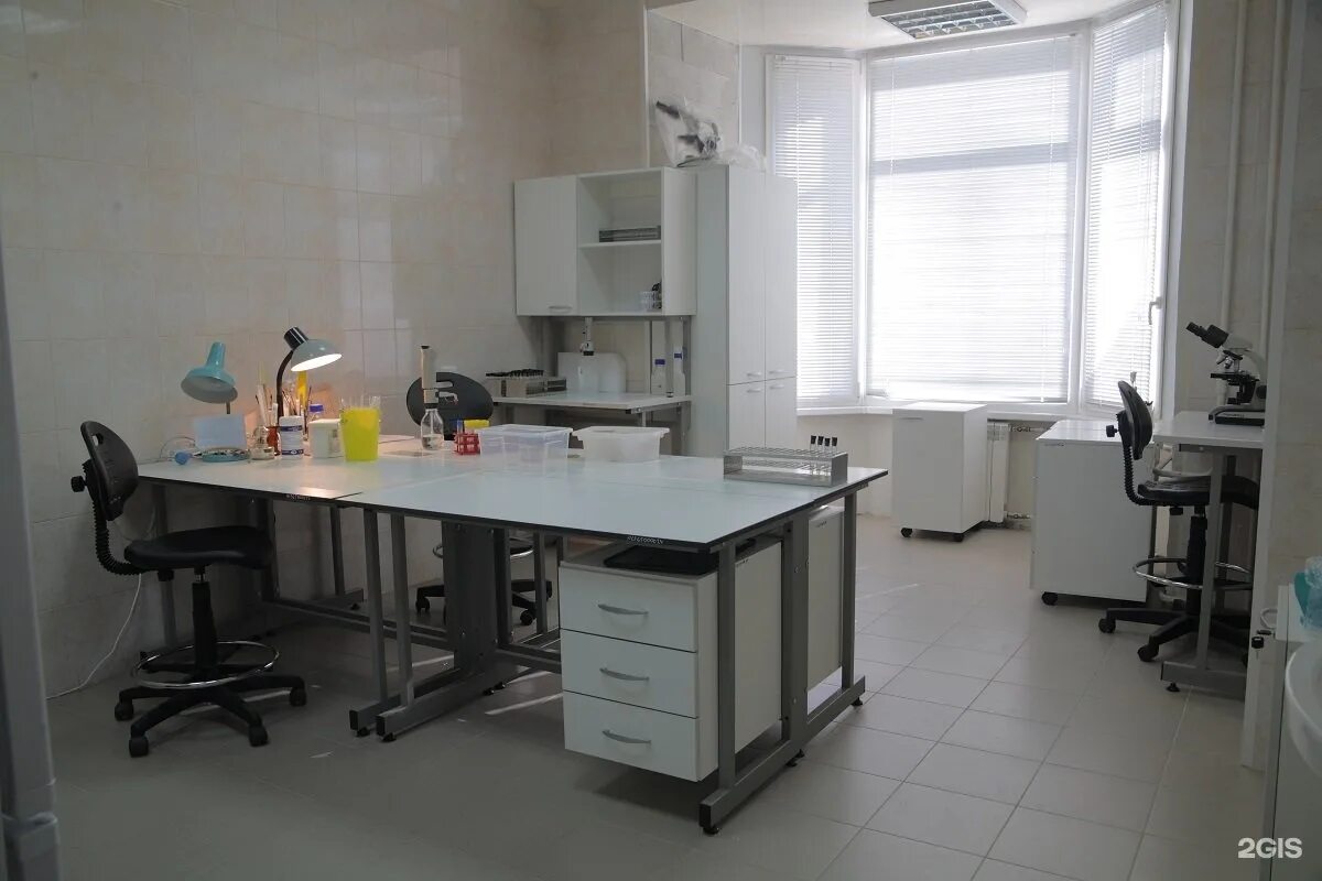 Lab ltd