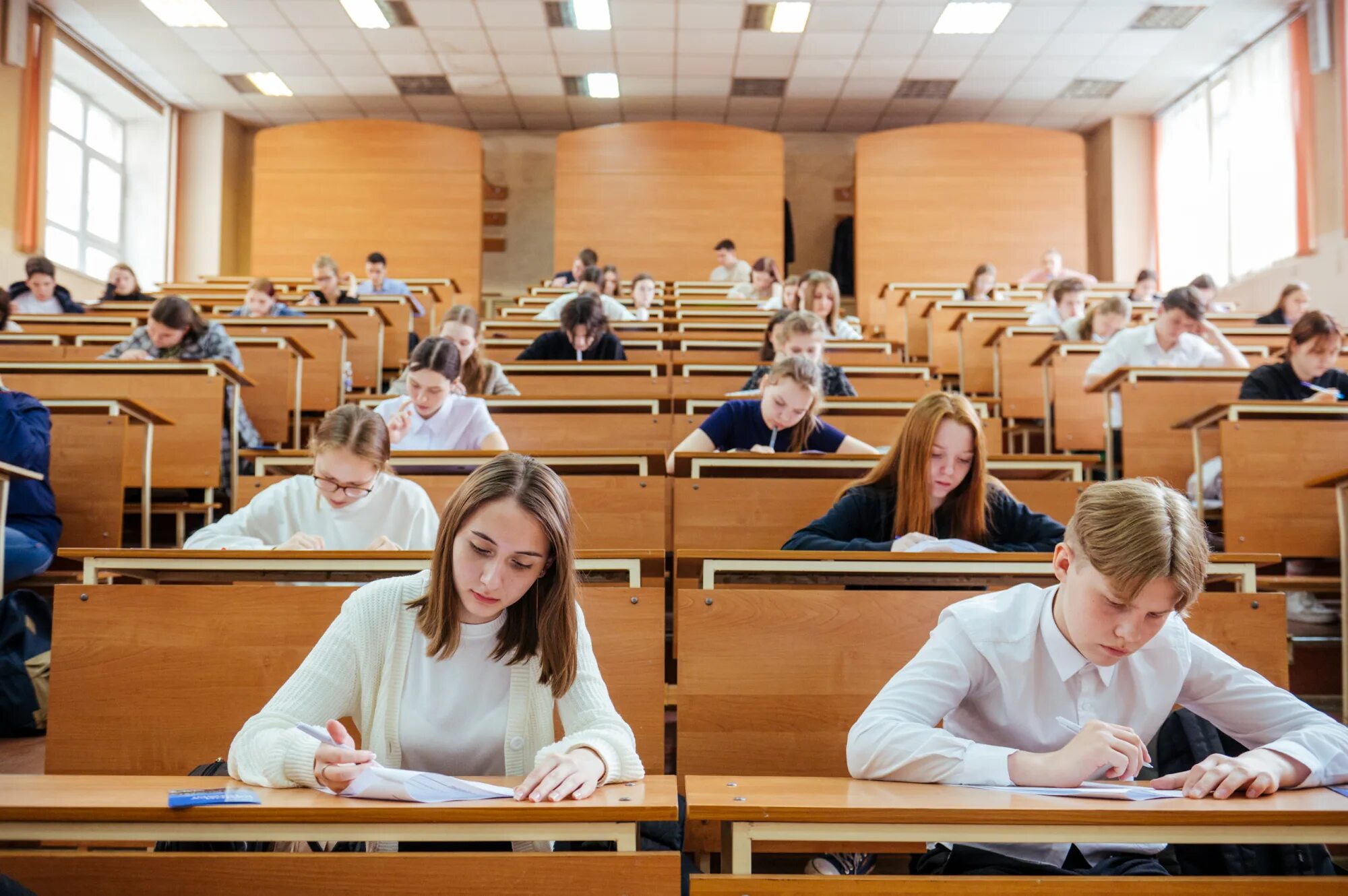 В школьной олимпиаде участвовало 75 человек. Региональный этап всероссийской олимпиады школьников. Региональный этап олимпиады. В школьной олимпиаде участвовало 75 человек. Баллы по олимпиаде.