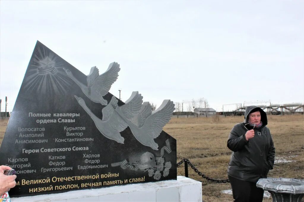 Погода на гисметео лебяжье курганской области. Курганская область Лебяжьевский район село центральное. Лебяжьевский район. Лебяжье Курганская обл. Лебяжье (Лебяжьевский район).