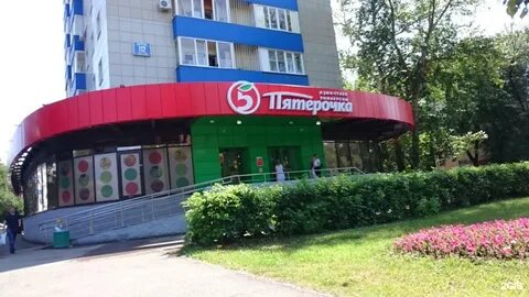 Уфа октября 6 1