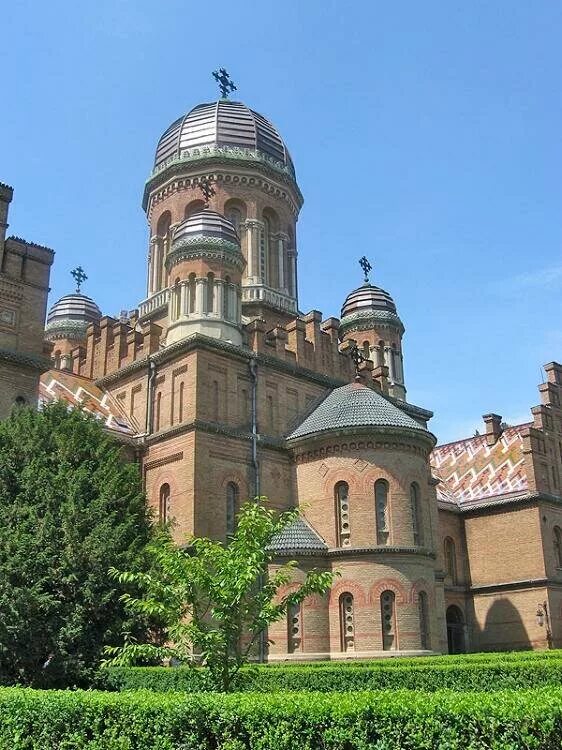 Черновцы храмы. Монастыри черновцы. Резиденция митрополита черновцы. Черновцы область. Черновцы картинки.