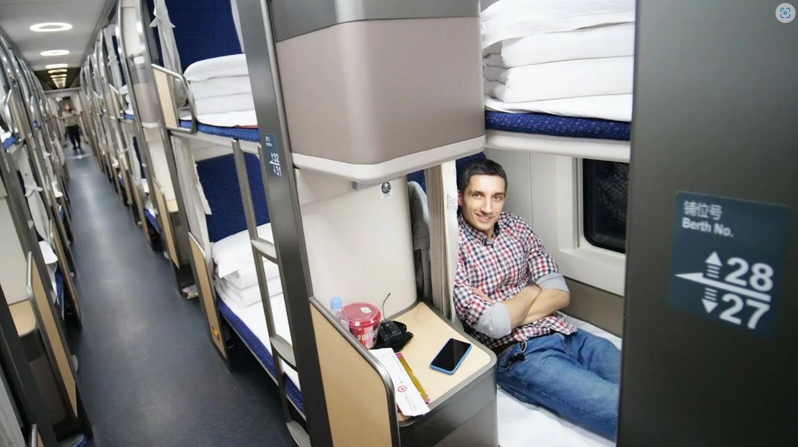 Питание в плацкартном вагоне